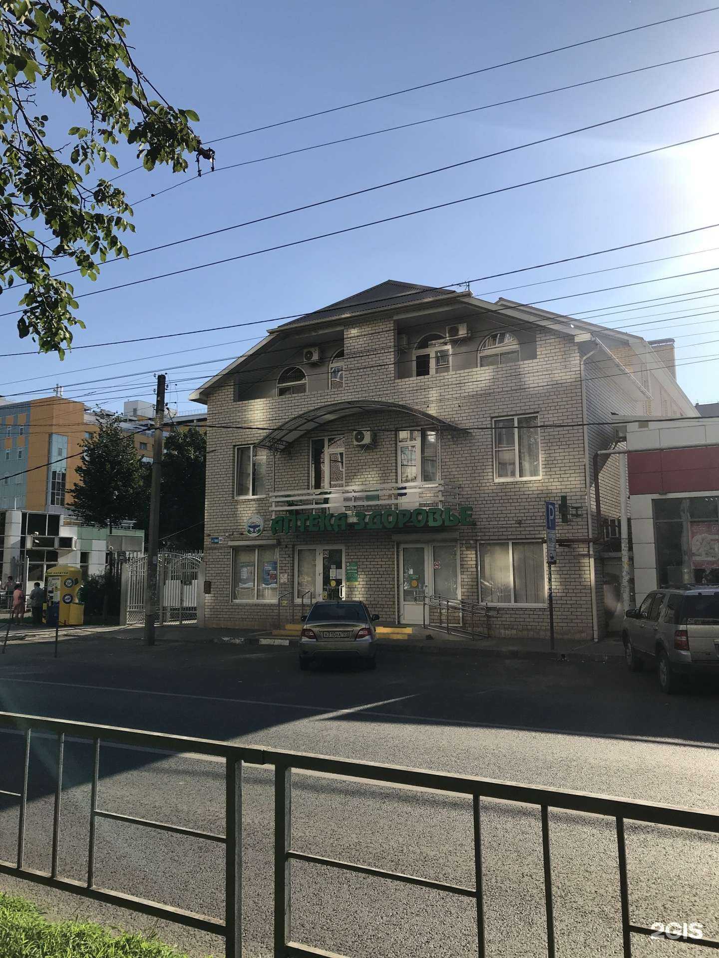 Отзывы на компанию У Семеновича в Краснодаре c фото - фотография 2 из 2