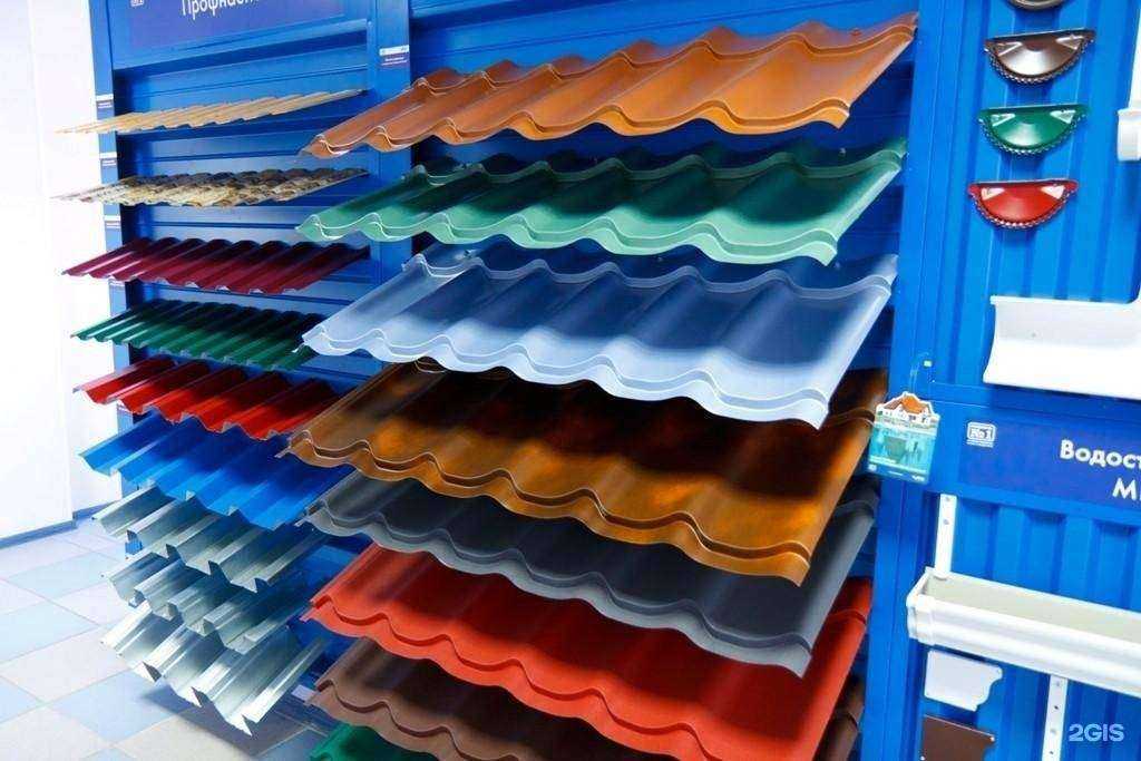 Отзывы на компанию Стил индустрия в Иркутске c фото