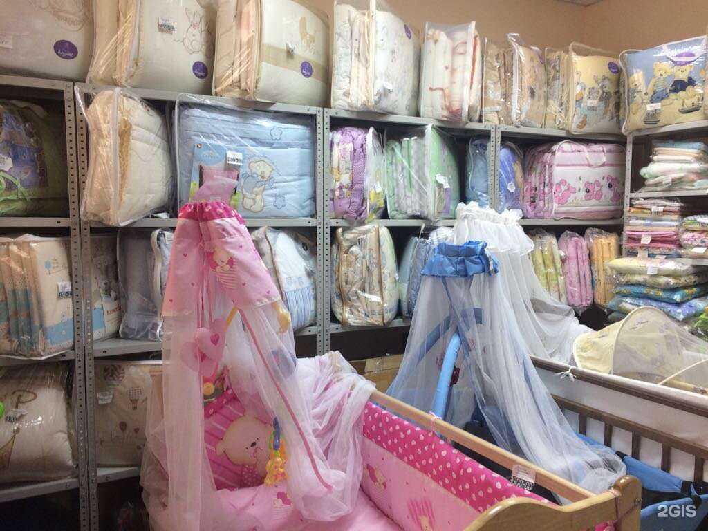 Отзывы на компанию Агуша+ в Саранске c фото