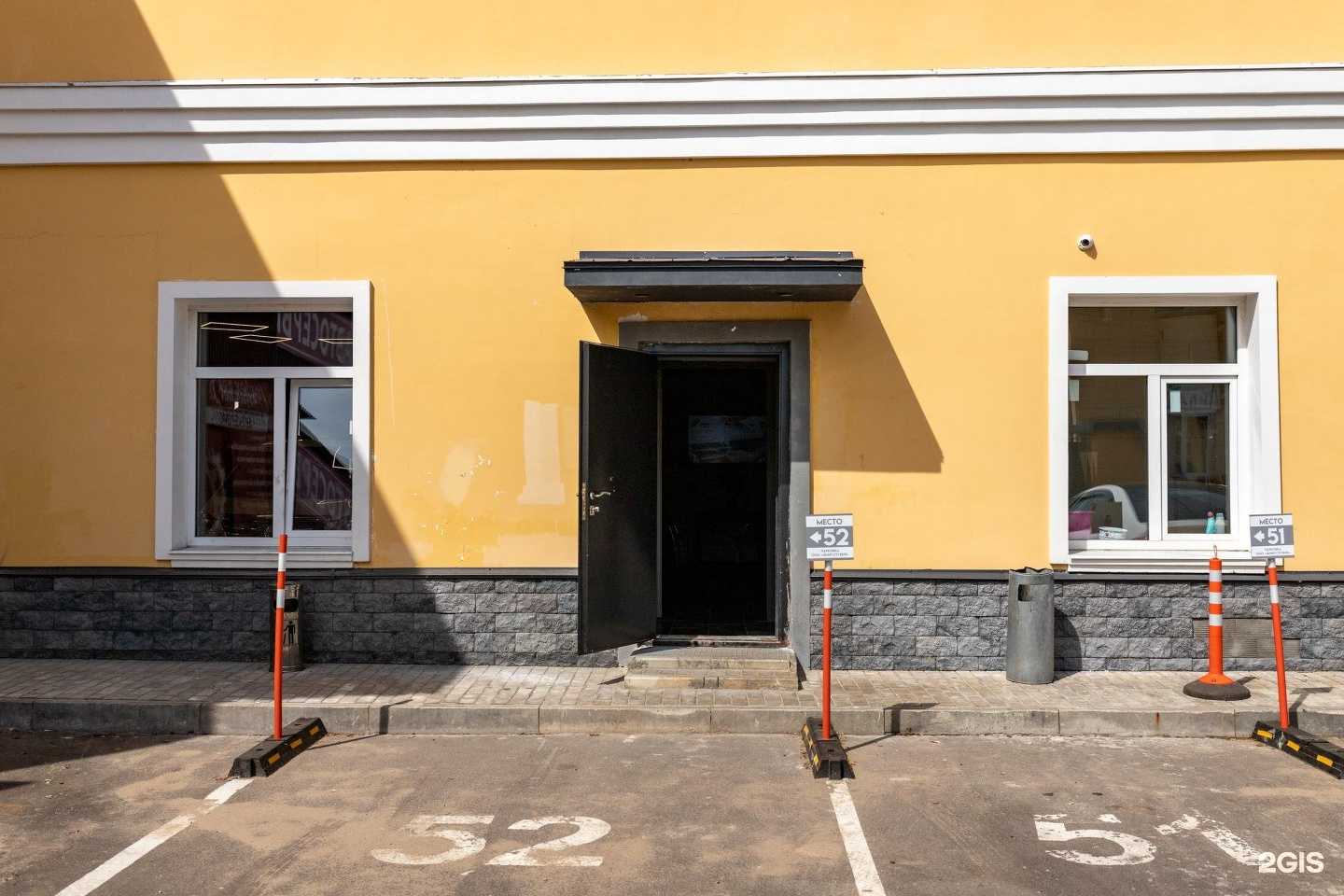 Отзывы на компанию Deep Studio в Пушкине c фото