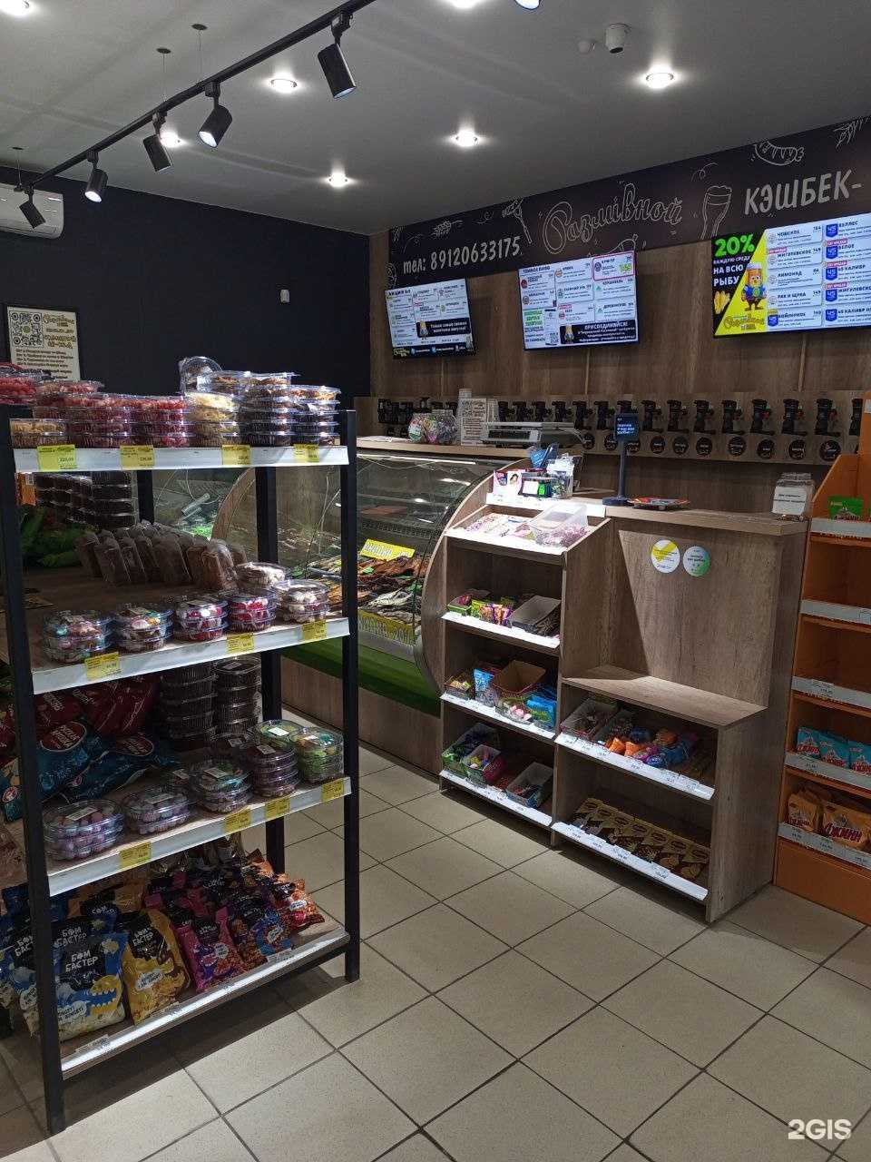 Отзывы на компанию Зауральский разливной в Кургане c фото