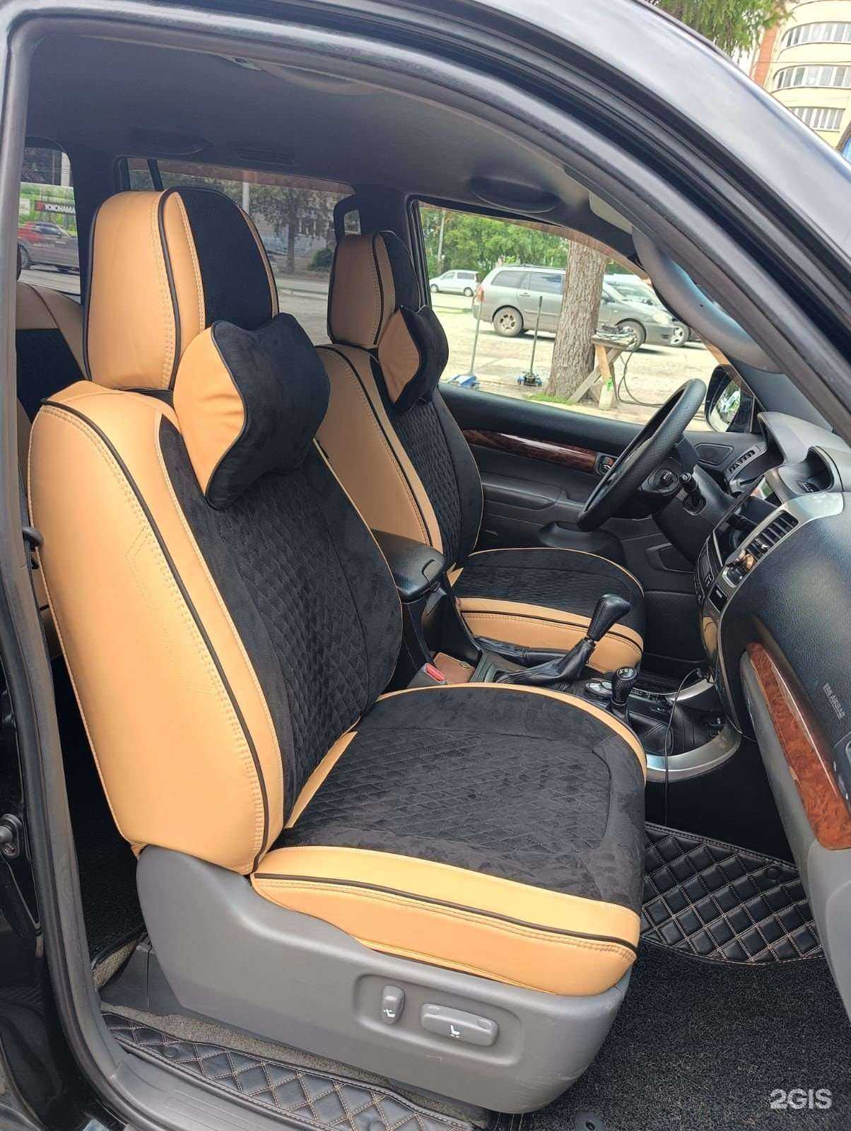 Отзывы на компанию DanKri в Новосибирске c фото