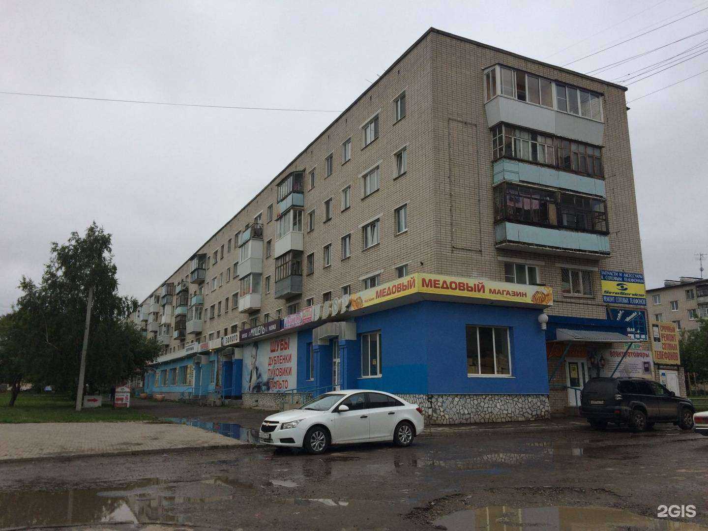 Отзывы на компанию Мастерская по нарезке стекла и зеркал в Каменске-Уральском c фото - фотография 2 из 2