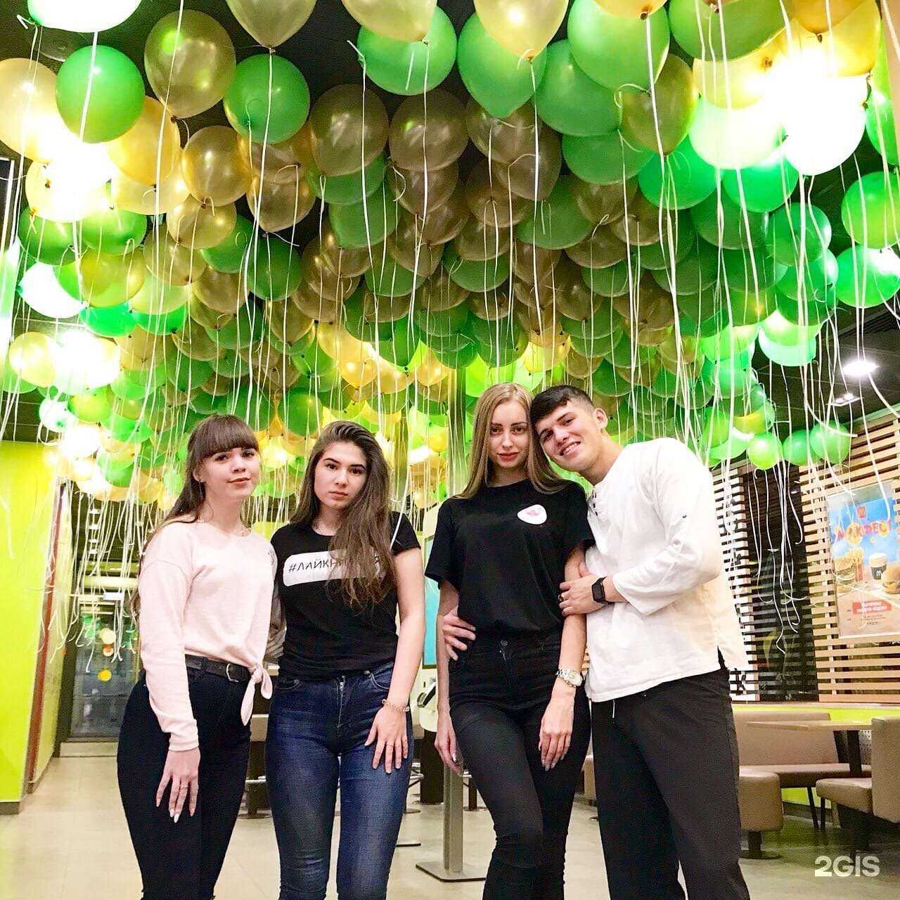 Отзывы на компанию ШарМэн в Кирове c фото