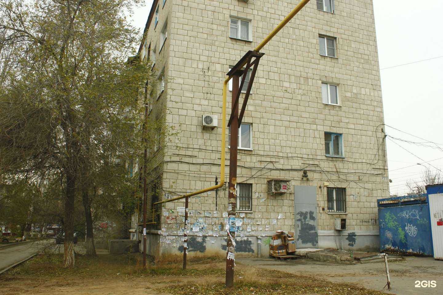 Отзывы на компанию Авто почтальон в Волгограде c фото - фотография 2 из 2