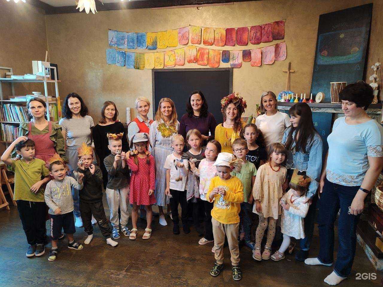 Отзывы на компанию Вальдорфская школа - сад в Чебоксарах c фото