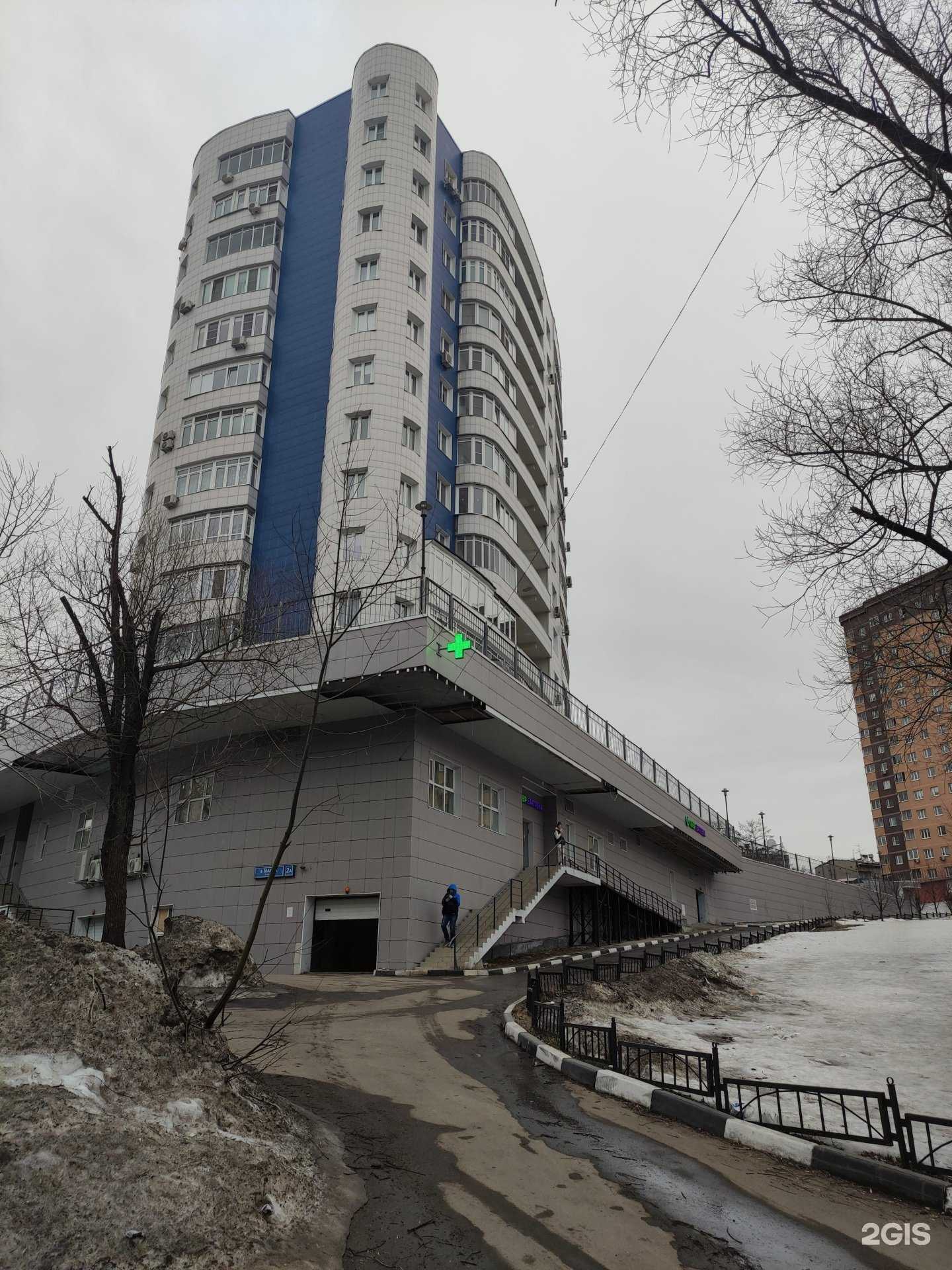 Отзывы на компанию ЕАПТЕКА в Химках c фото - фотография 2 из 2