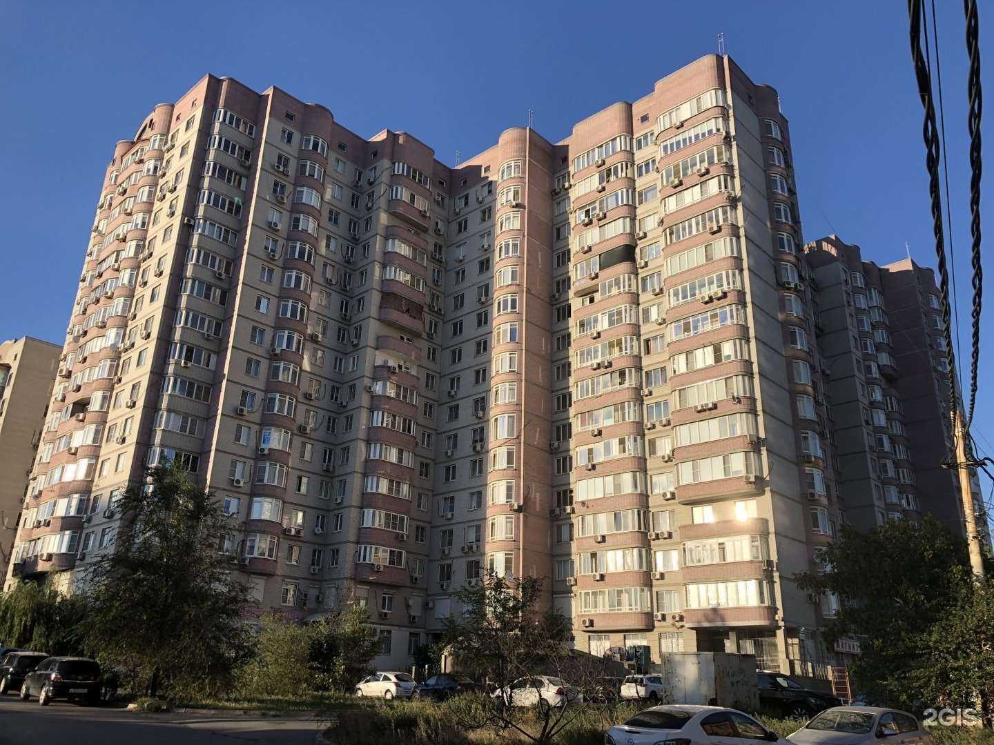 Отзывы на компанию Стопломб в Ростове-на-Дону c фото - фотография 2 из 2