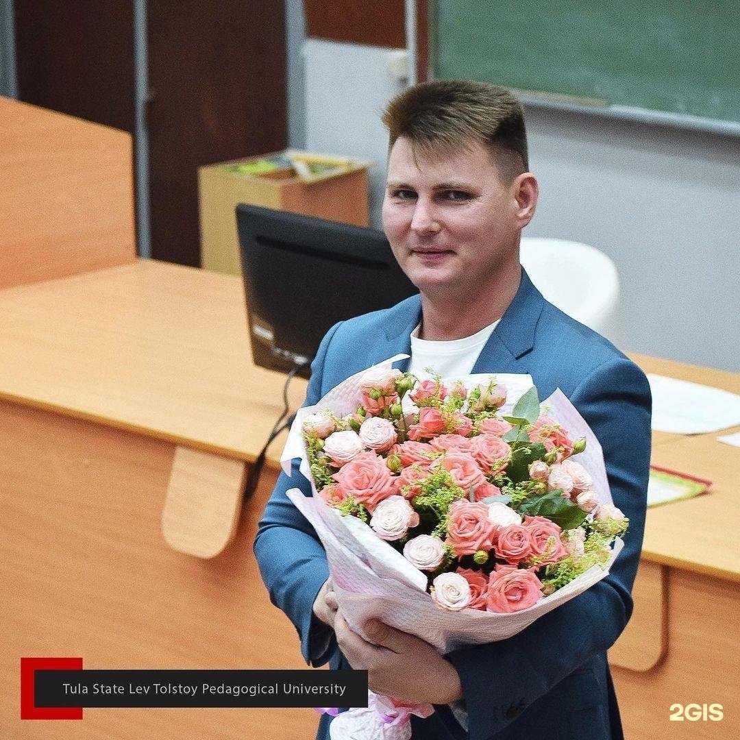 Отзывы на компанию Тульский государственный педагогический университет им. Л.Н. Толстого в г. Тула c фото