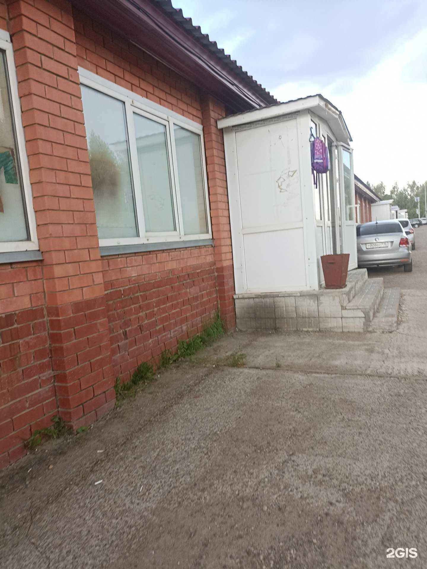 Отзывы на компанию Charm в Елабуге c фото - фотография 2 из 2