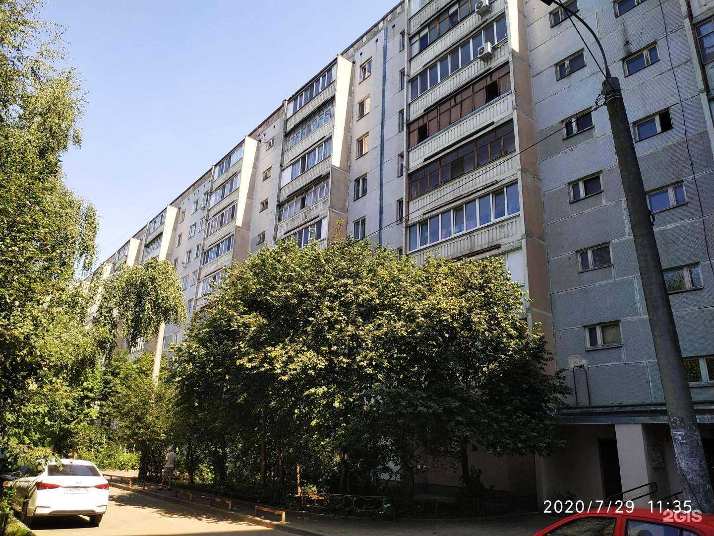 Отзывы на компанию Улыбка радуги в Казани c фото - фотография 2 из 2