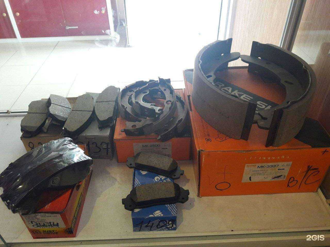 Отзывы на компанию АвтоСтатус в Чите c фото