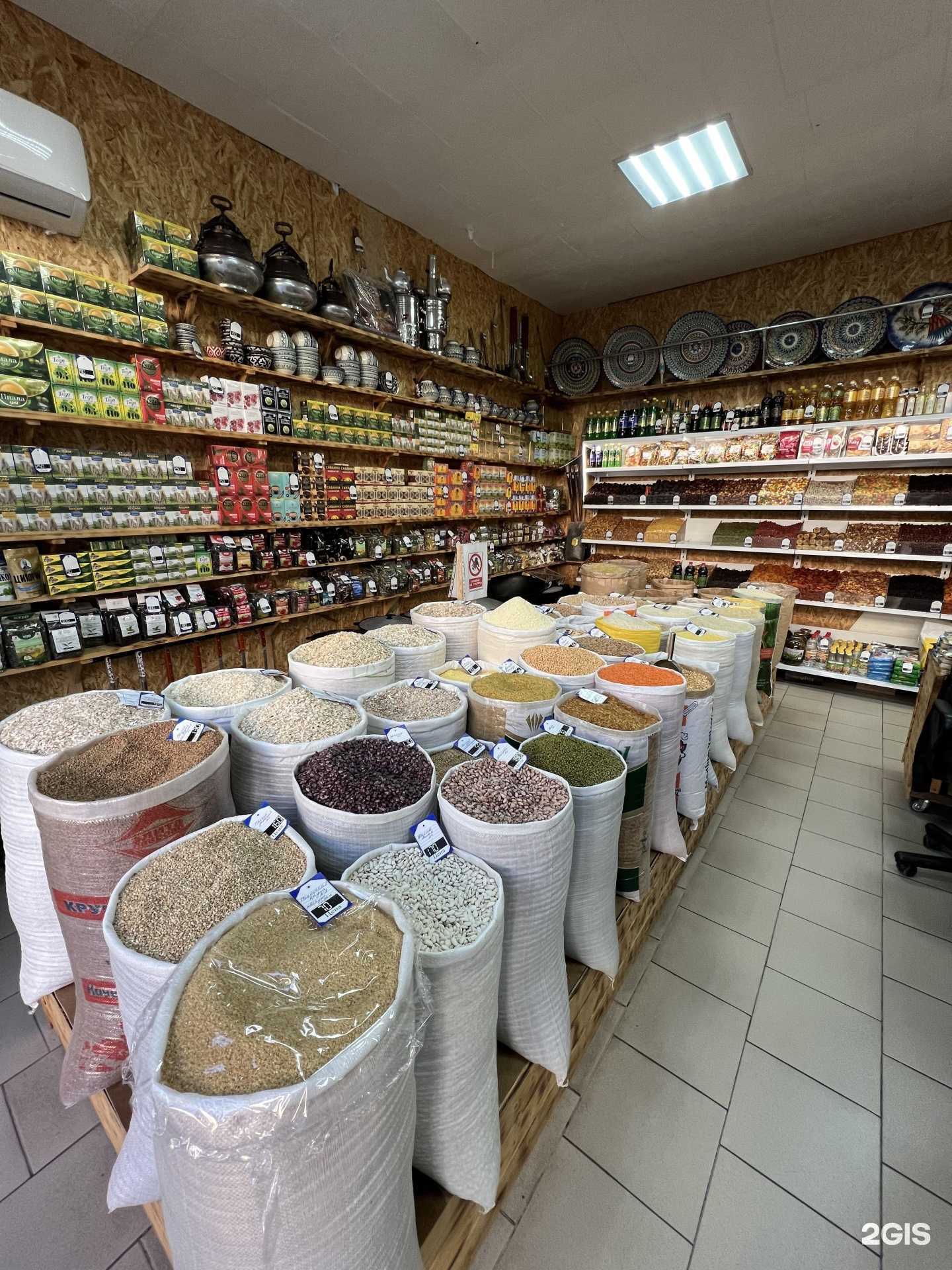 Отзывы на компанию Рахат в Краснодаре c фото