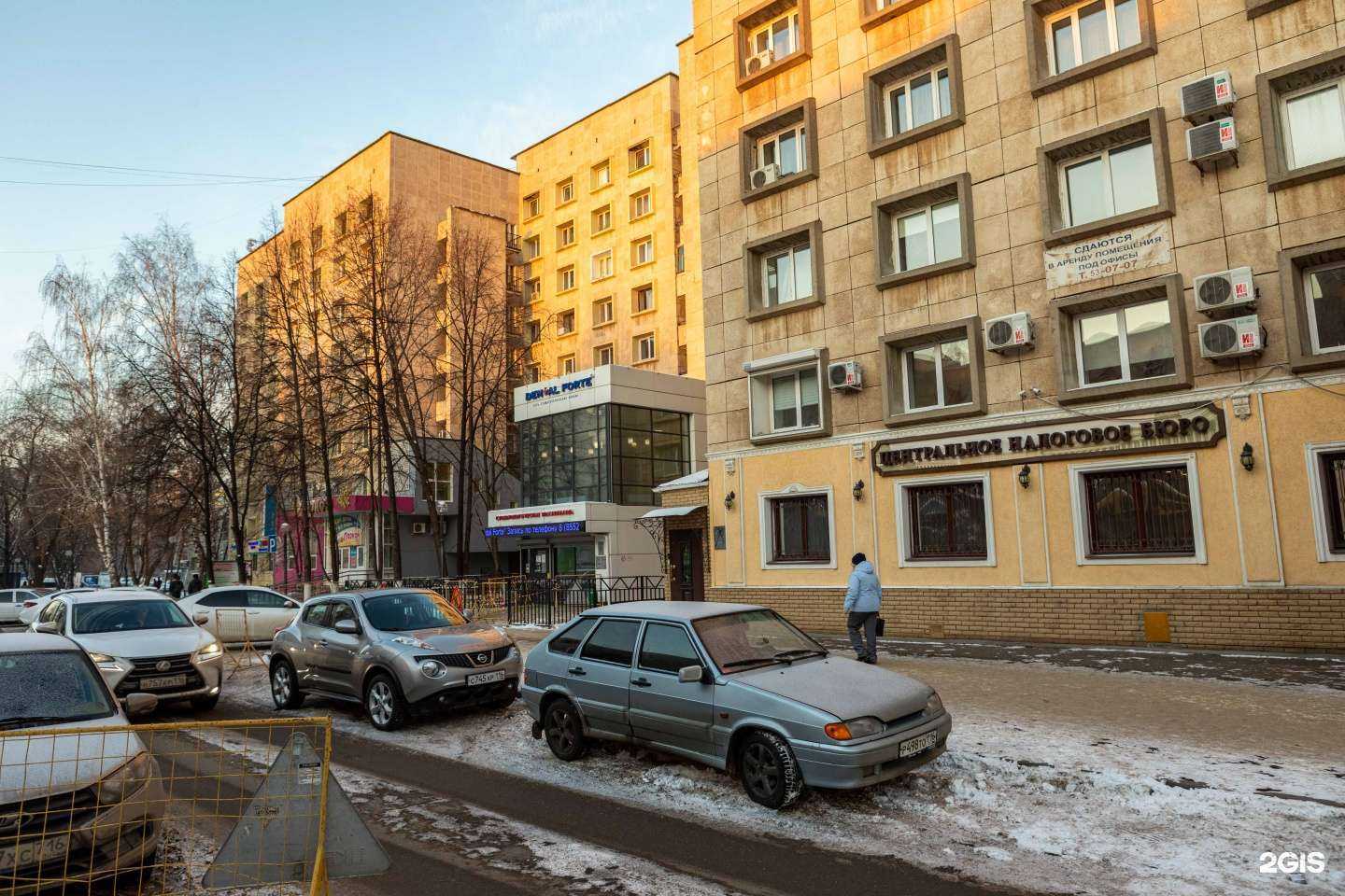 Отзывы на компанию Страховой агент в Набережных Челнах c фото - фотография 2 из 2