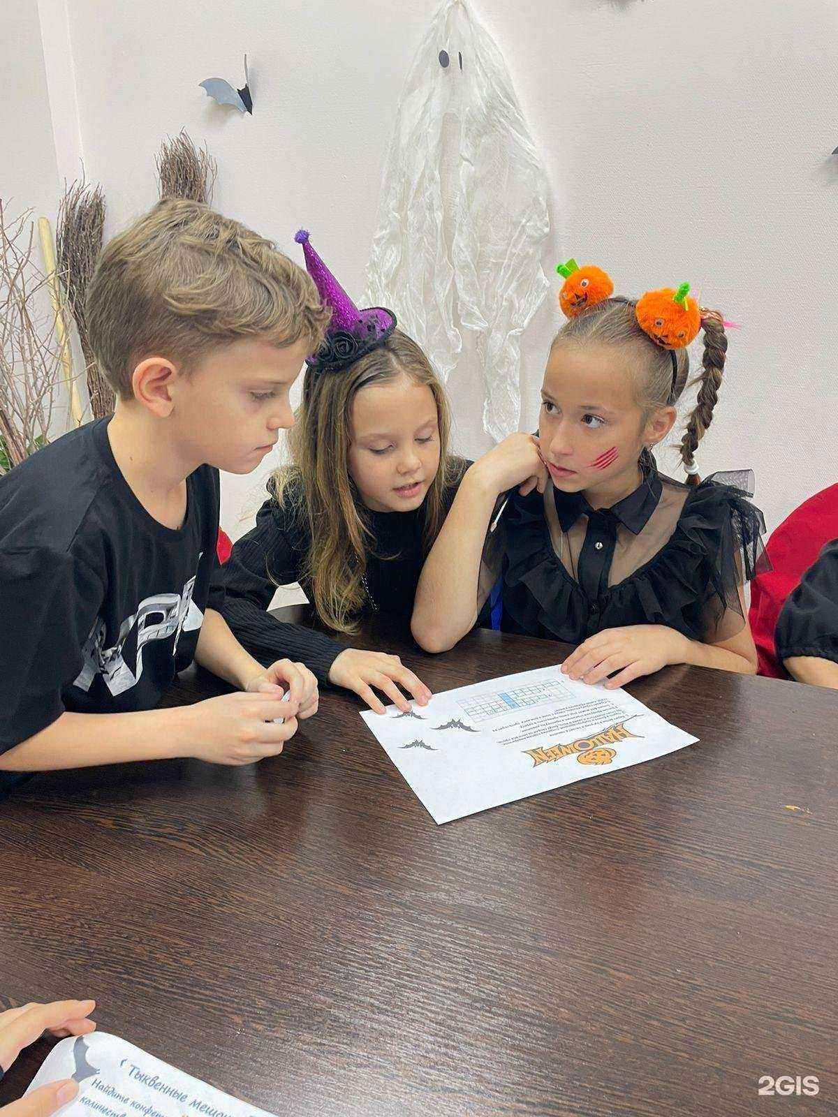 Отзывы на компанию Language Space в г. Волгоград c фото