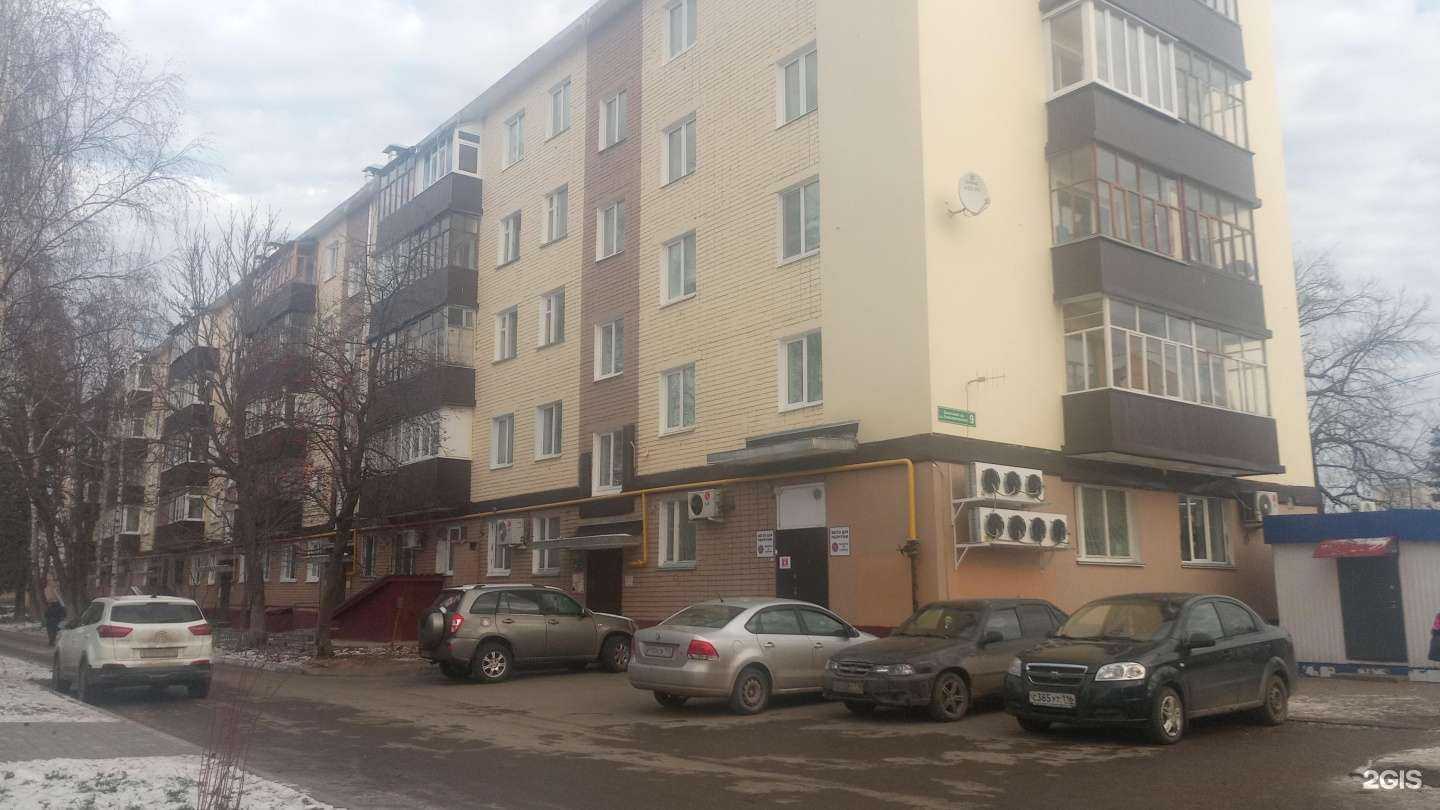 Отзывы на компанию Vape Shop Lucifer в Зеленодольске c фото