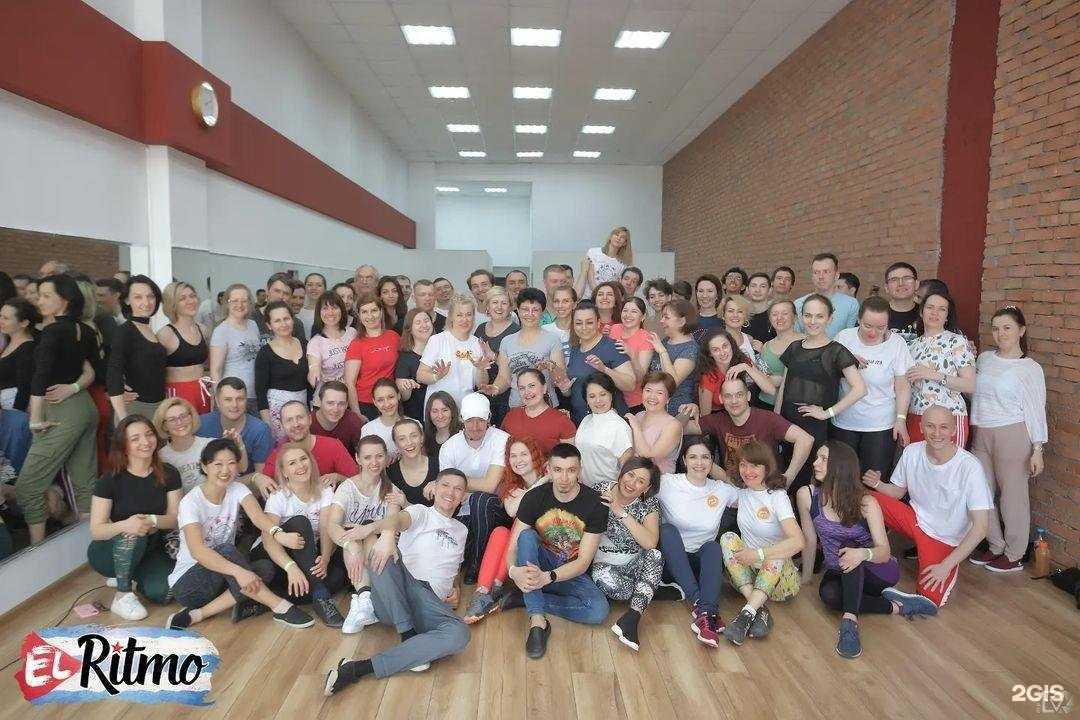 Отзывы на компанию El ritmo в Уфе c фото