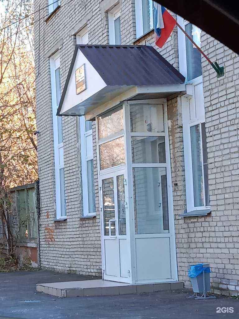 Отзывы на компанию Лесник в г. Бийск c фото