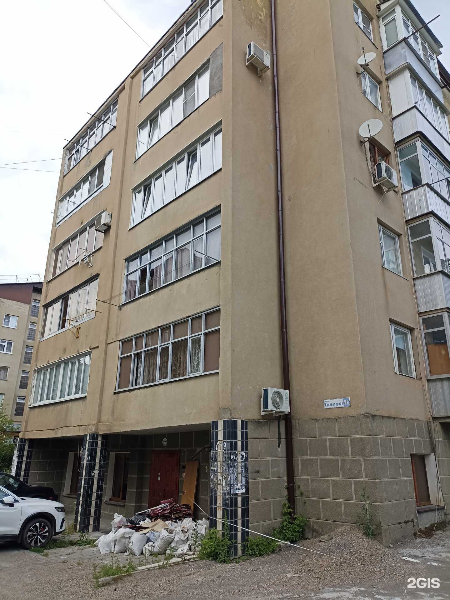 Отзывы на компанию Арт Лазер  в г. Кисловодск c фото