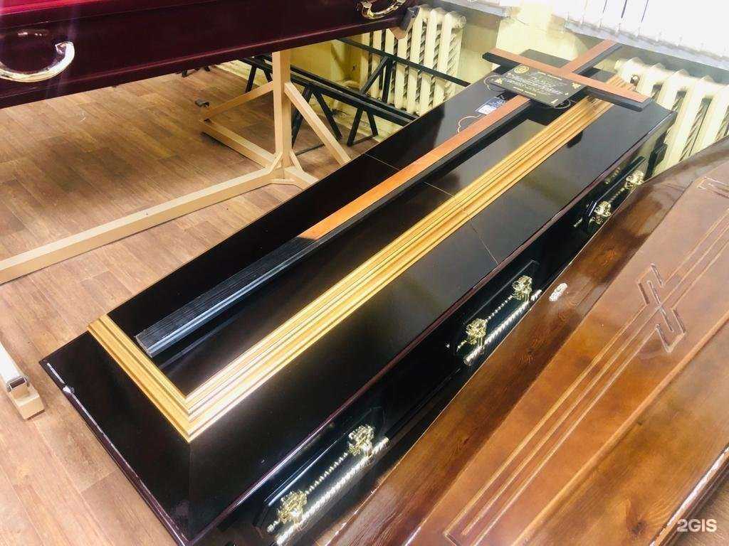 Отзывы на компанию Ветеран в г. Псков c фото