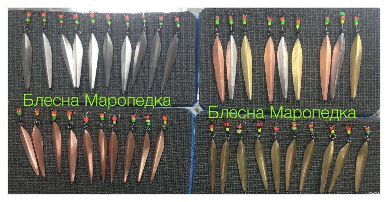 Отзывы на компанию Рыболов экспресс в г. Челябинск c фото