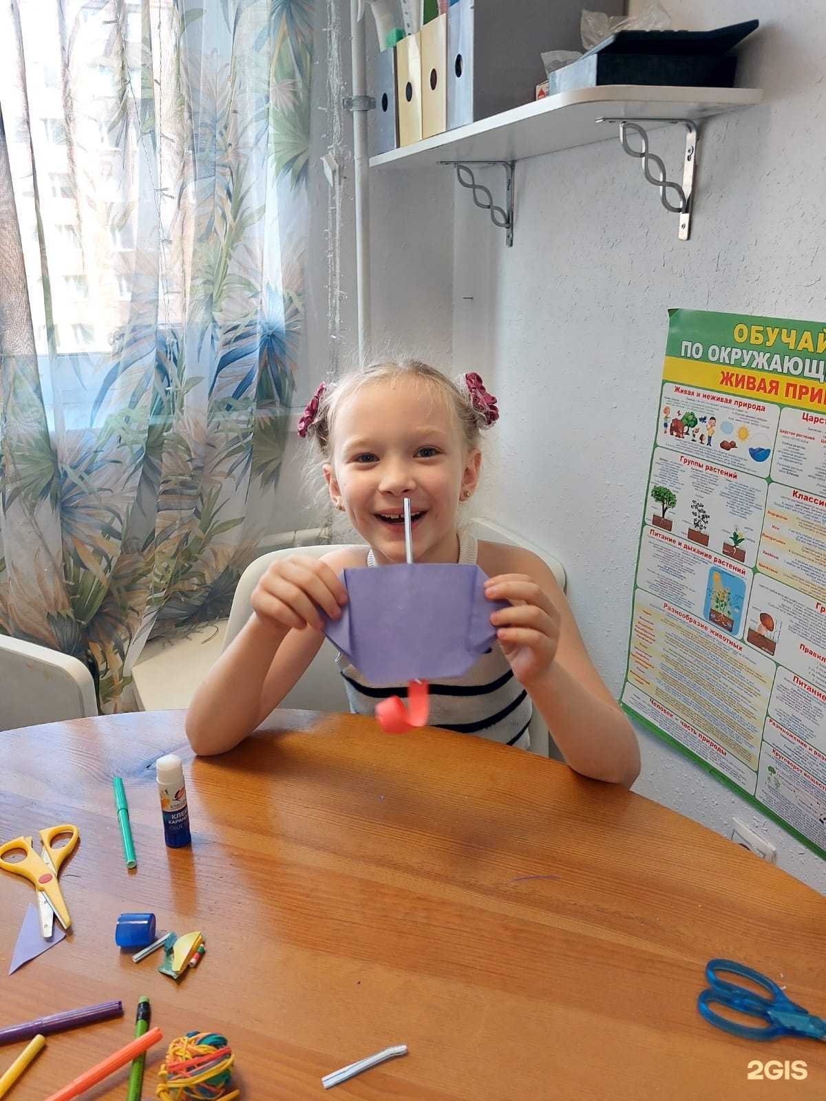 Отзывы на компанию Парк детского периода в г. Новосибирск c фото