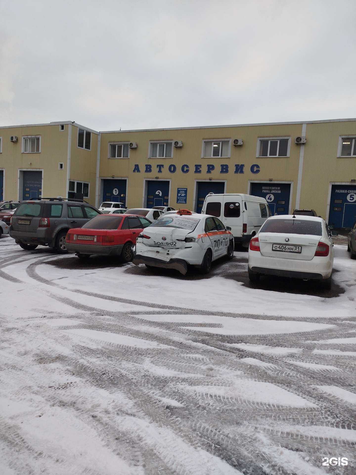 Отзывы на компанию Сто на Мичурина в г. Белгород c фото