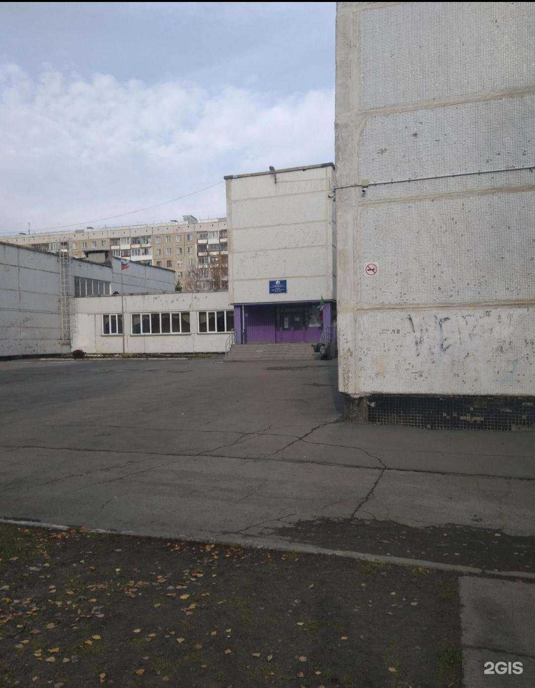 Отзывы на компанию Успех в Новосибирске c фото