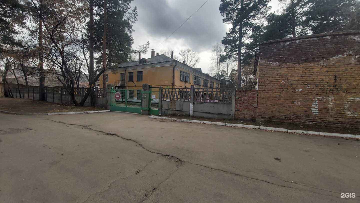 Отзывы на компанию Детский сад №35 в г. Ангарск c фото