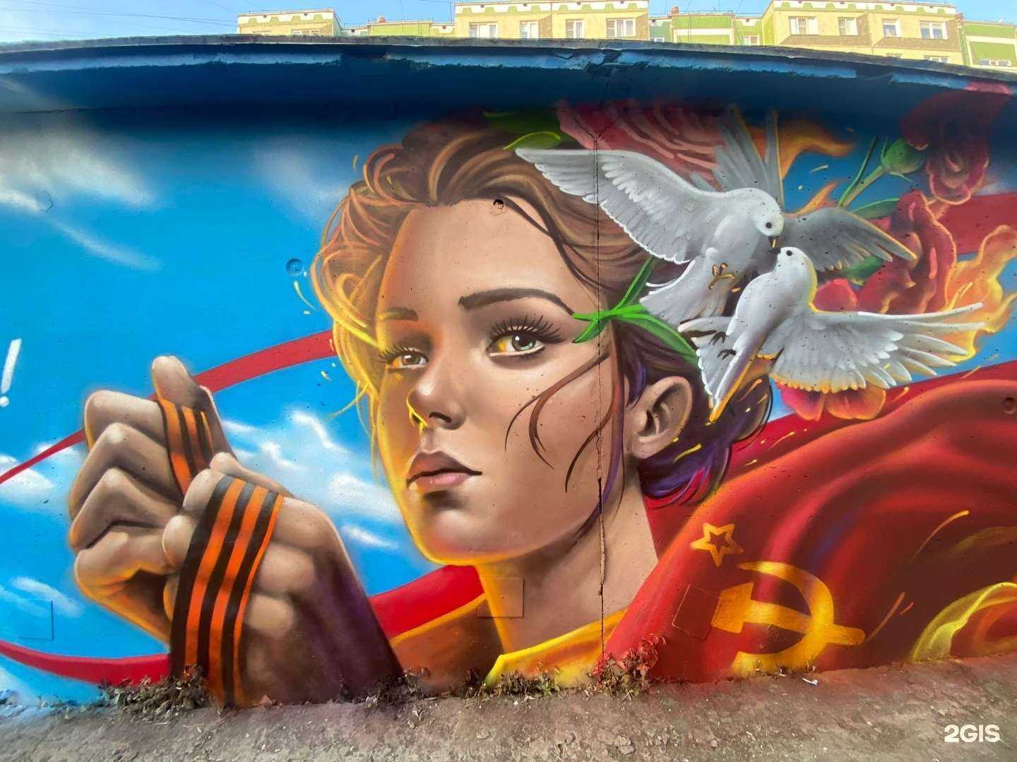 Отзывы на компанию GraffitiCrew в г. Челябинск c фото