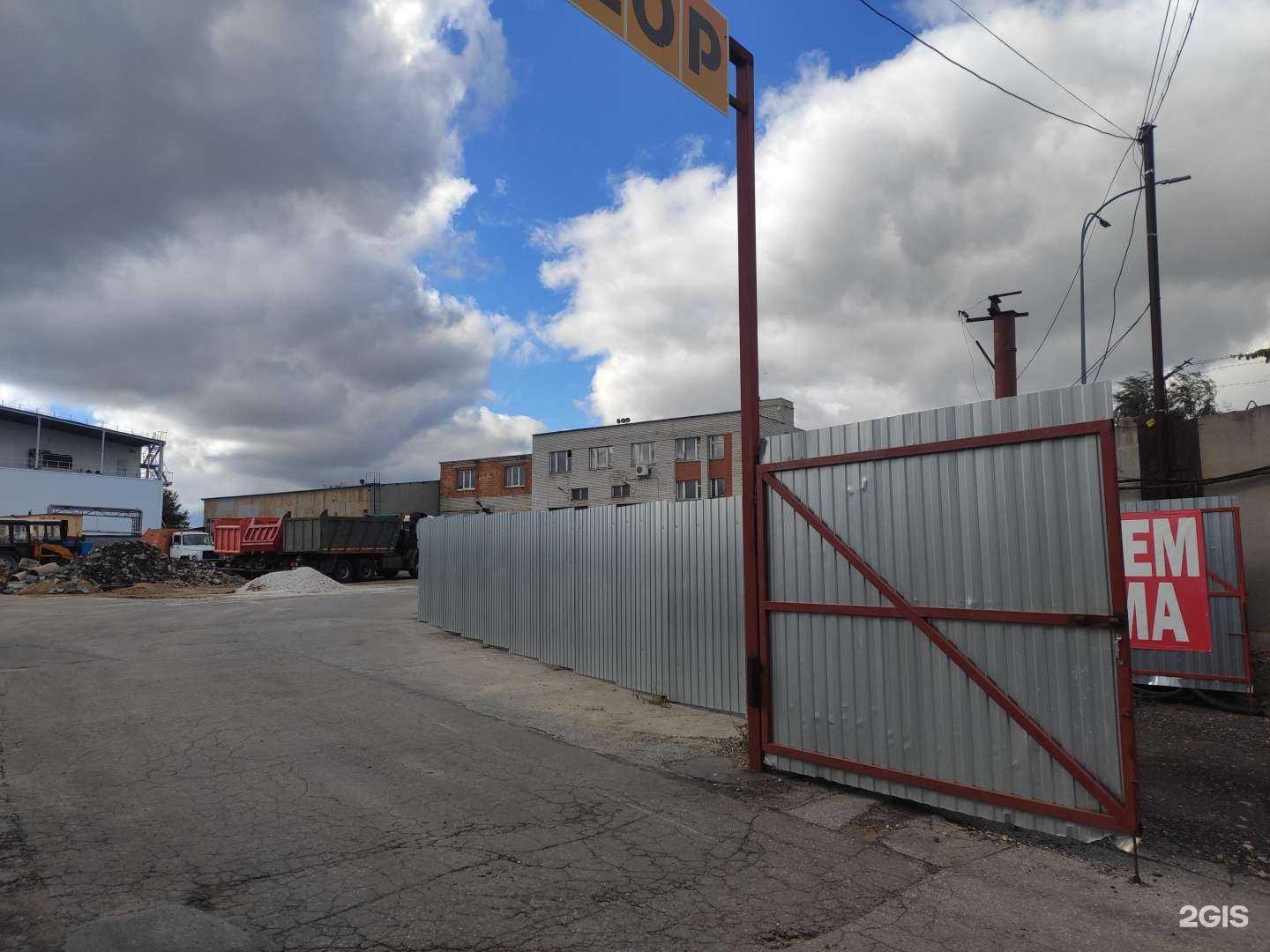 Отзывы на компанию Гармония в Нижнем Новгороде c фото - фотография 2 из 2