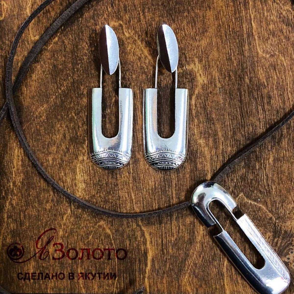 Отзывы на компанию ЯЗолото. Сделано в Якутии в Якутске c фото