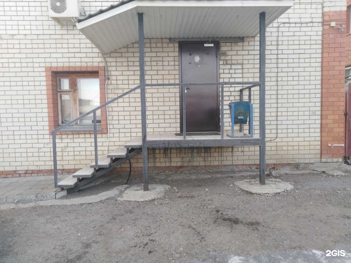 Отзывы на компанию Гора-2 в г. Саратов c фото