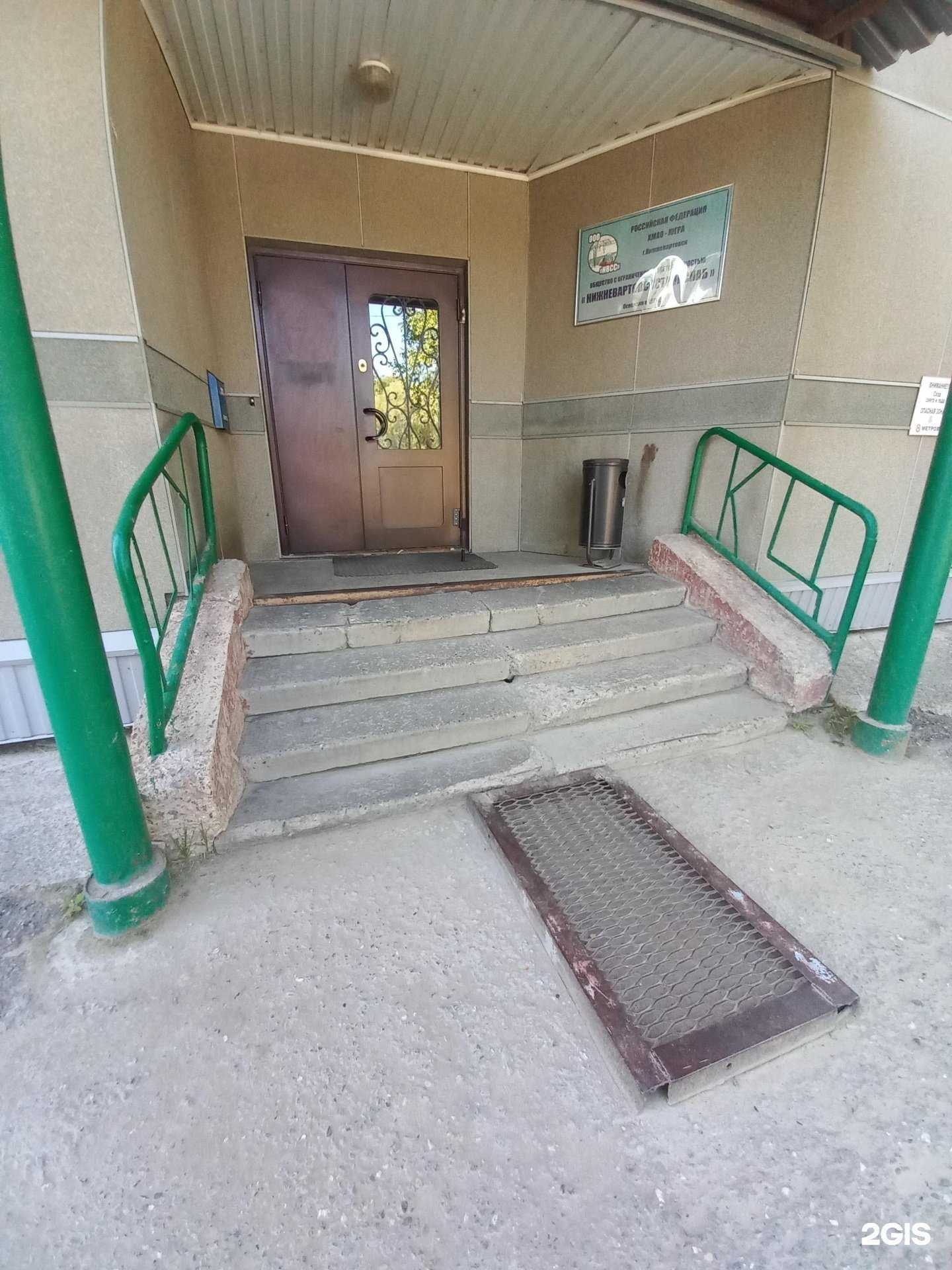 Отзывы на компанию Магазин Мебели в Нижневартовске в Нижневартовске c фото