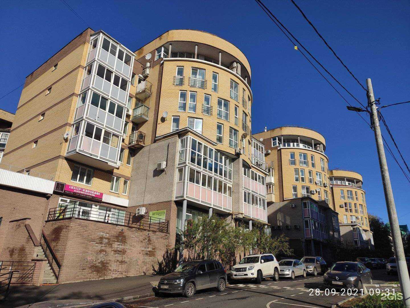 Отзывы на компанию Barelli в Нижнем Новгороде c фото - фотография 2 из 2