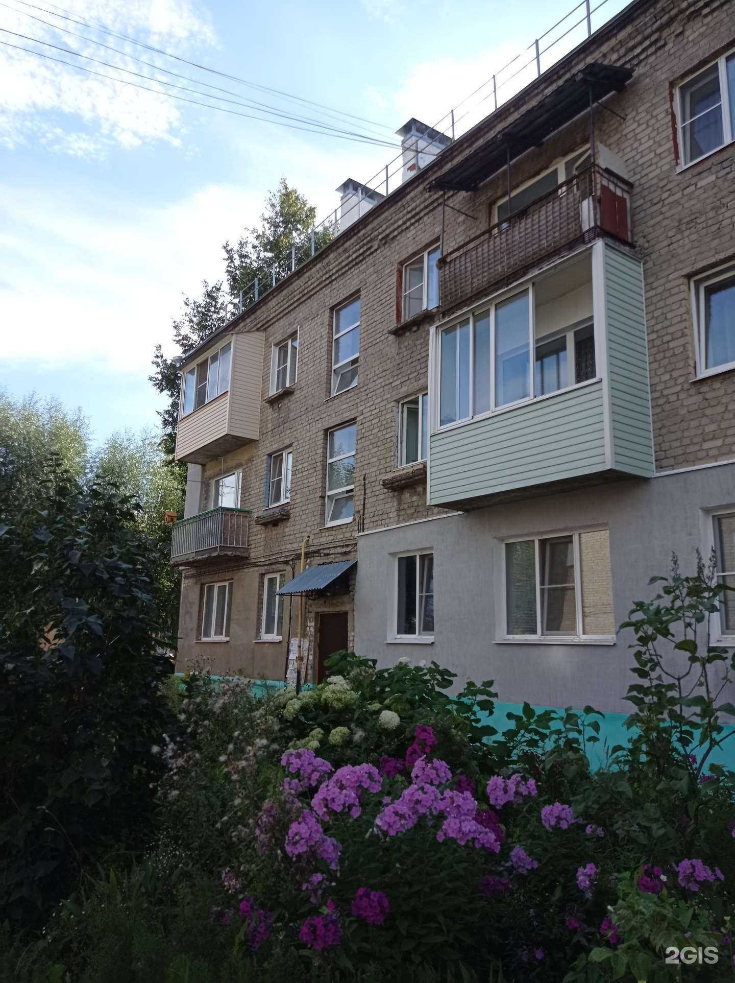 Отзывы на компанию Компания по автострахованию в Муроме c фото - фотография 2 из 2