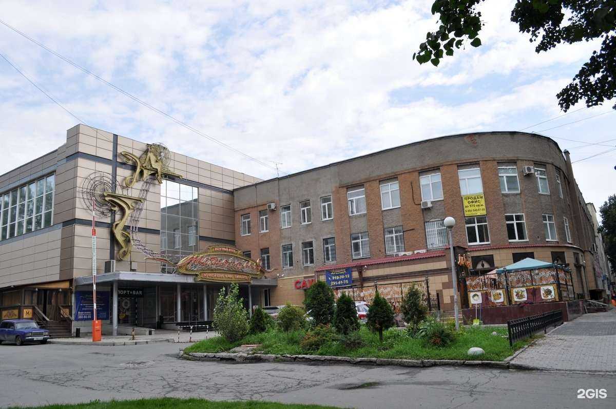 Отзывы на компанию Карнавал в Екатеринбурге c фото - фотография 2 из 2