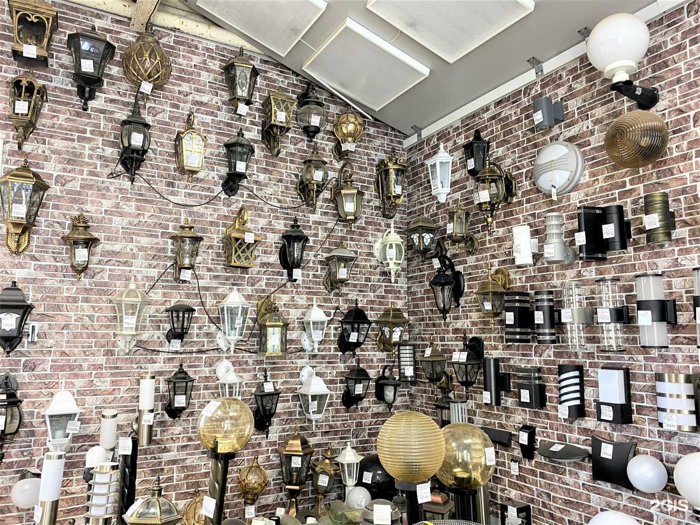 Отзывы на компанию Евросвет в г. Чебоксары c фото