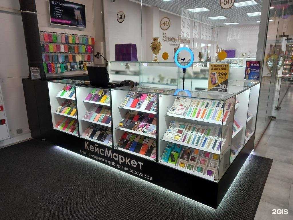 Отзывы на компанию КейсМаркет в Майкопе c фото