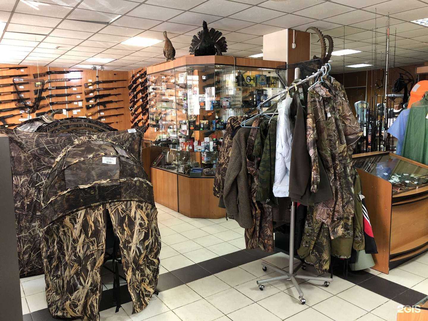 Отзывы на компанию Стрелец в г. Улан-Удэ c фото