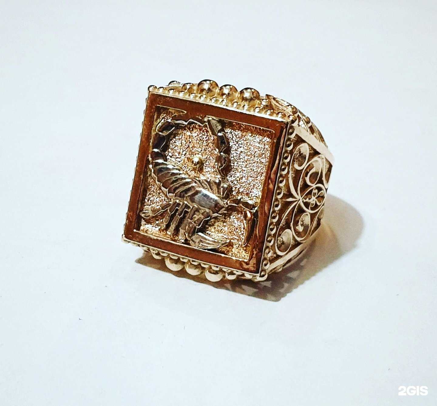 Отзывы на компанию Platinof в г. Чита c фото