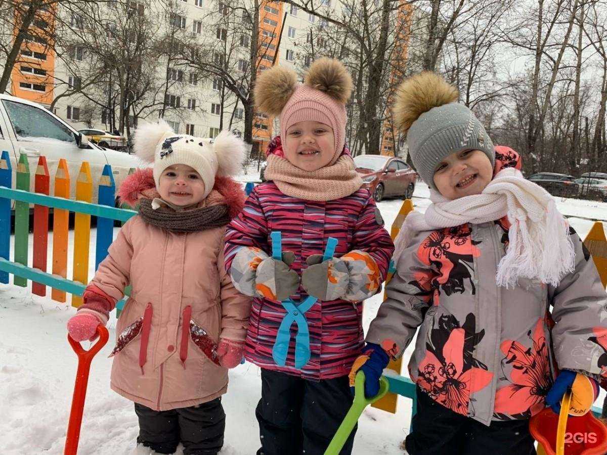 Отзывы на компанию Умка в Ивантеевке c фото