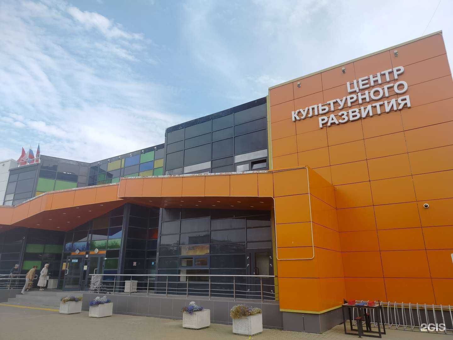 Отзывы на компанию Jazz funk в г. Пущино c фото