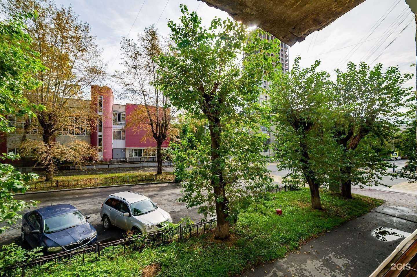 Отзывы на компанию СНГ-Ек в Екатеринбурге c фото - фотография 2 из 2