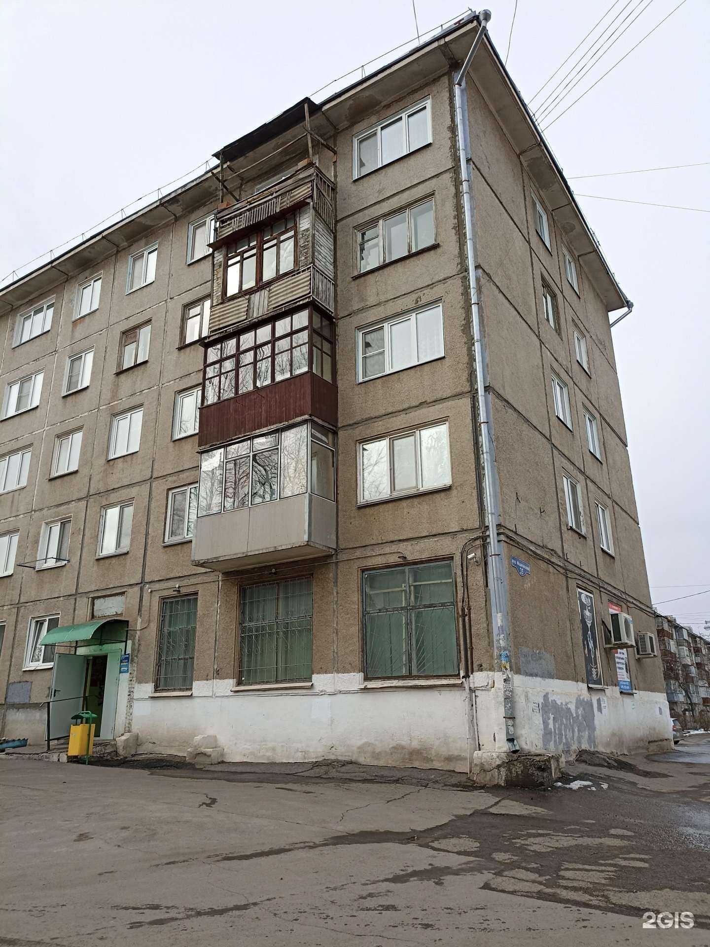 Отзывы на компанию Лига мастеров в Красноярске c фото - фотография 2 из 2