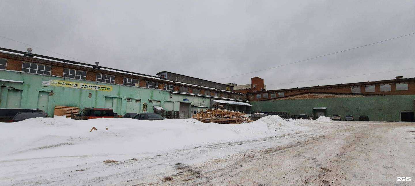 Отзывы на компанию Рывок в г. Люберцы c фото