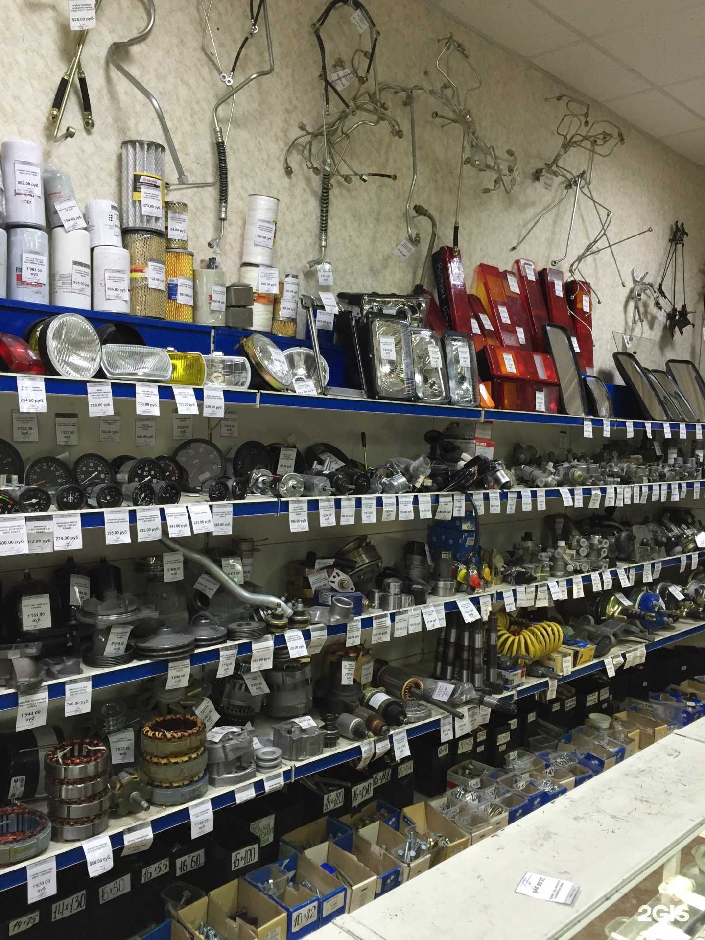 Отзывы на компанию Автомарк в Березниках c фото