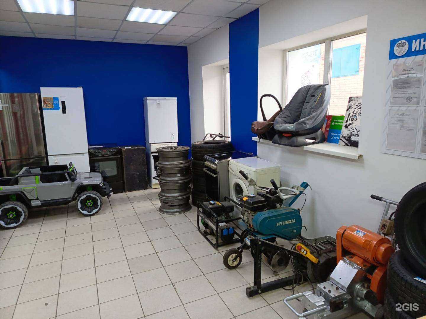 Отзывы на компанию Комиссионка24 в Красноярске c фото