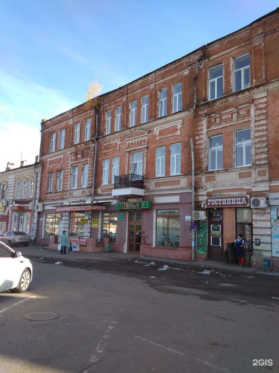 Отзывы на компанию Служивый в Тамбове c фото - фотография 2 из 2