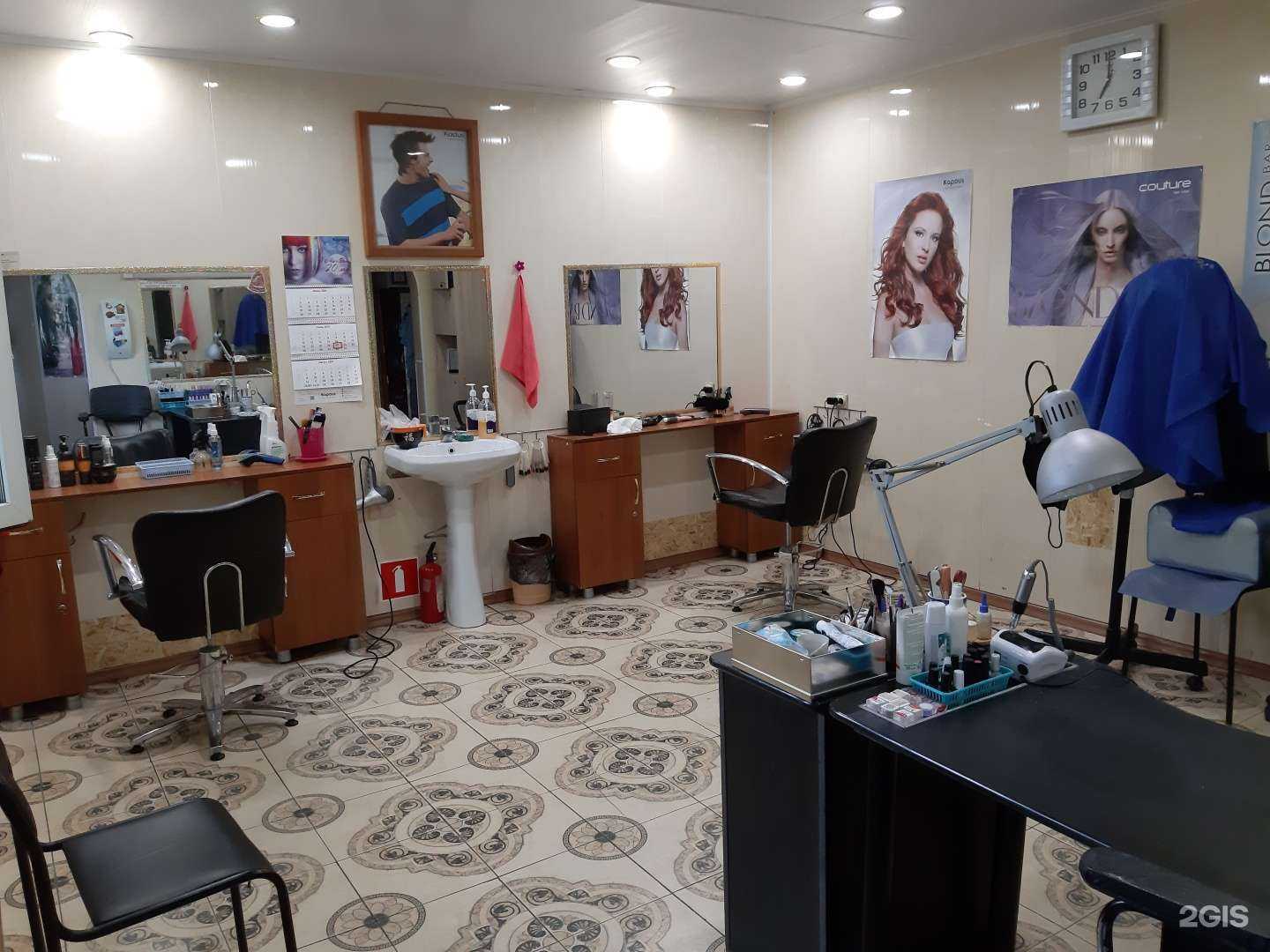 Отзывы на компанию Цирцея в г. Нижний Тагил c фото